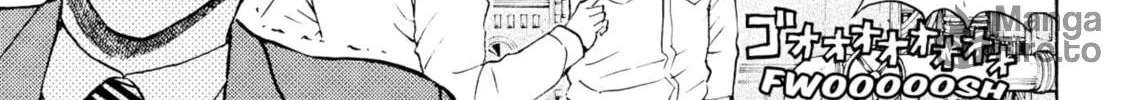 My Wife Is Wagatsuma-san Chapter 74 page 18 - 