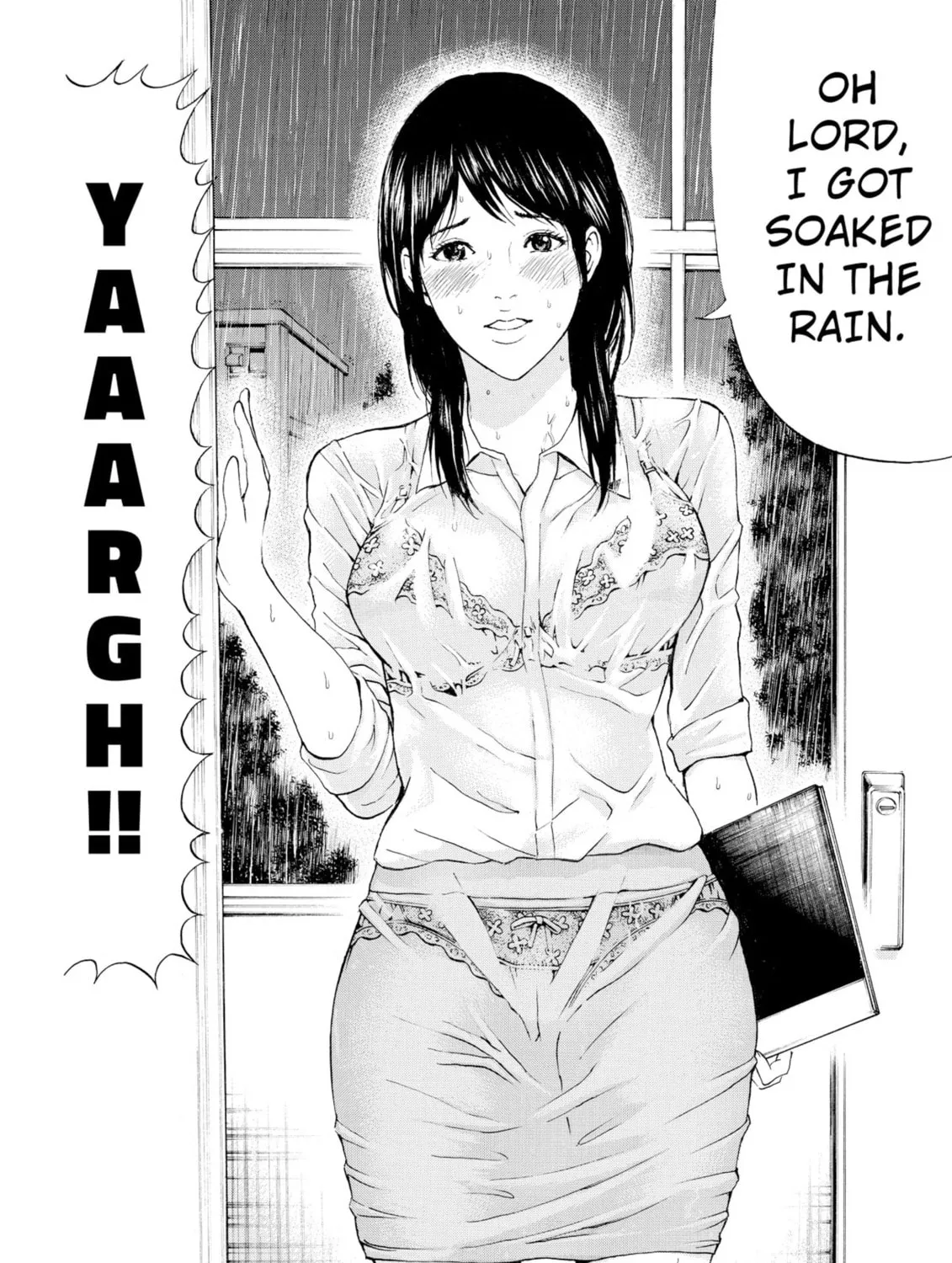 My Wife Is Wagatsuma-san Chapter 74 page 3 - 