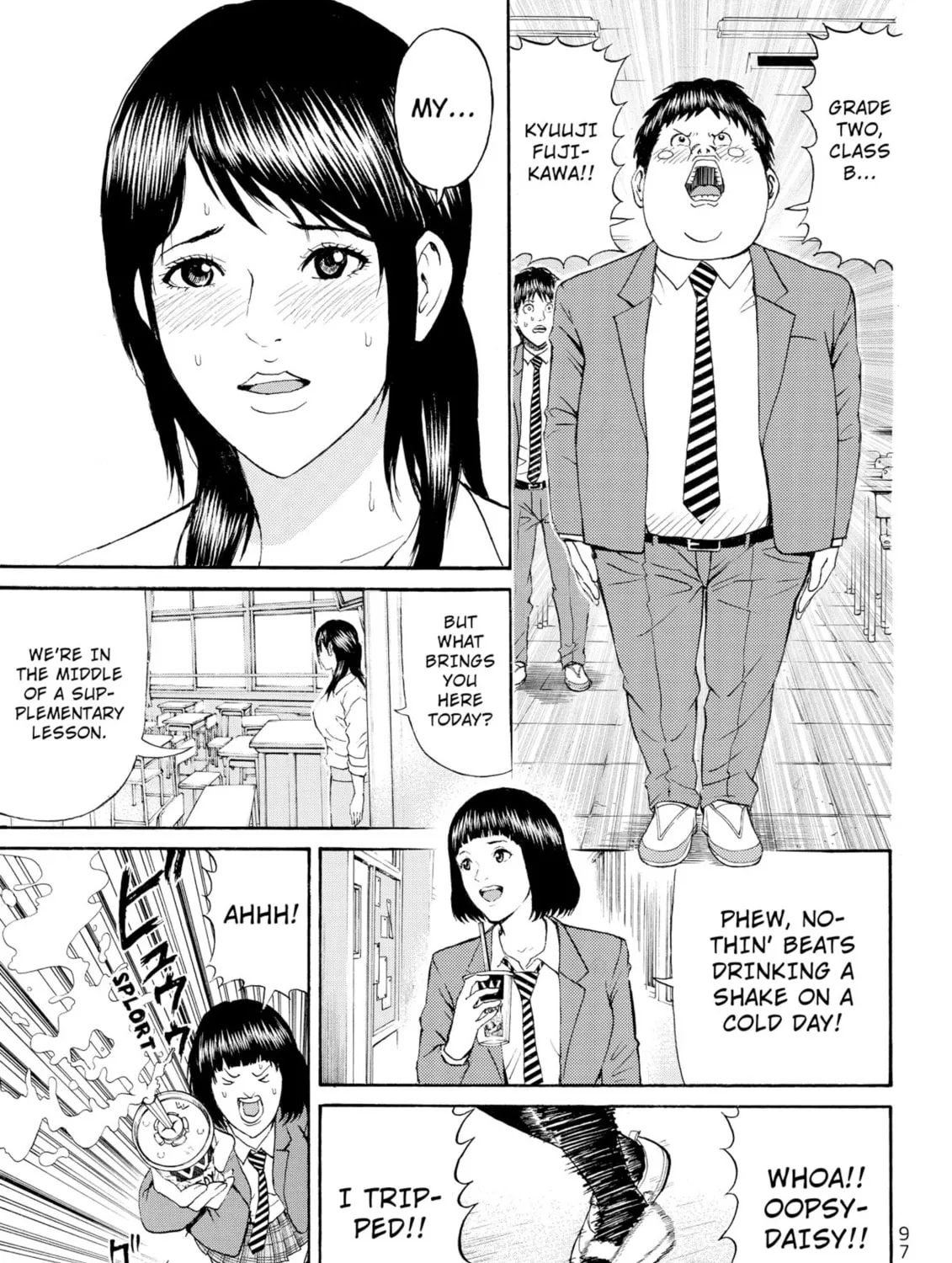 My Wife Is Wagatsuma-san Chapter 74 page 21 - 