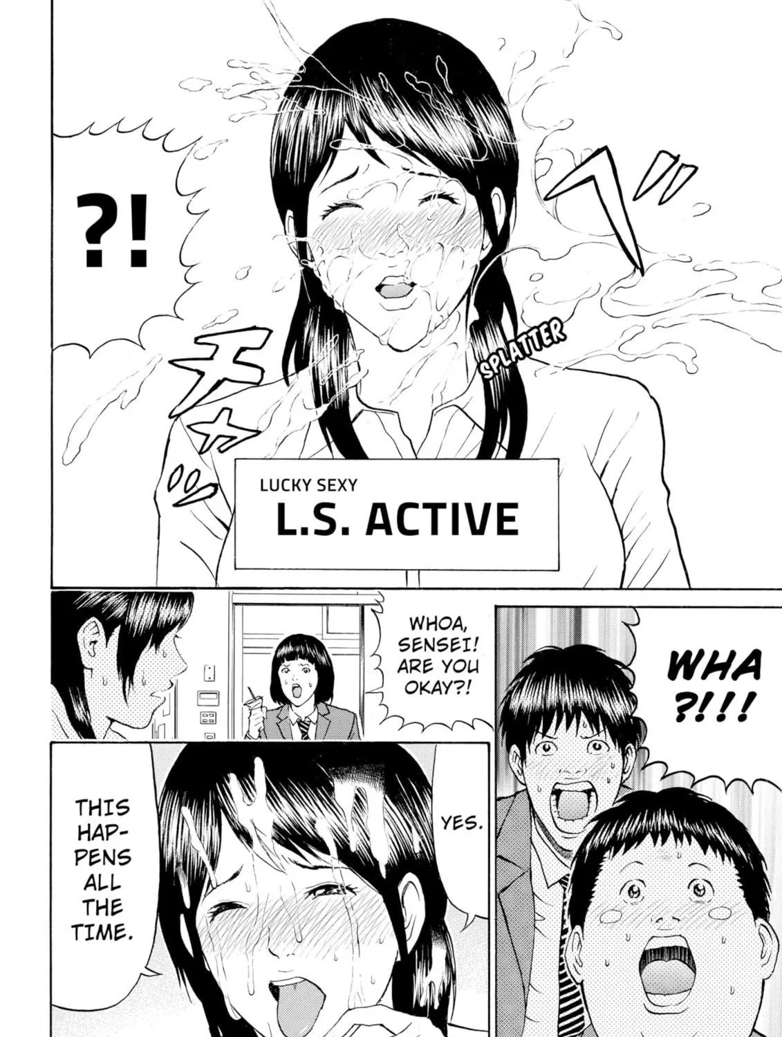 My Wife Is Wagatsuma-san Chapter 74 page 23 - 