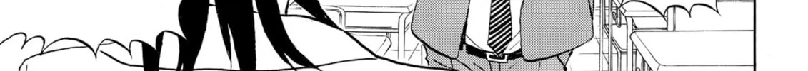 My Wife Is Wagatsuma-san Chapter 74 page 26 - 