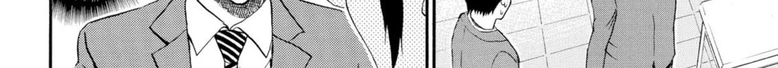 My Wife Is Wagatsuma-san Chapter 74 page 28 - 