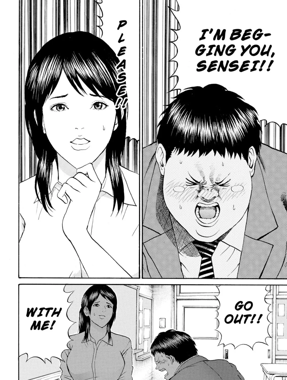 My Wife Is Wagatsuma-san Chapter 74 page 31 - 