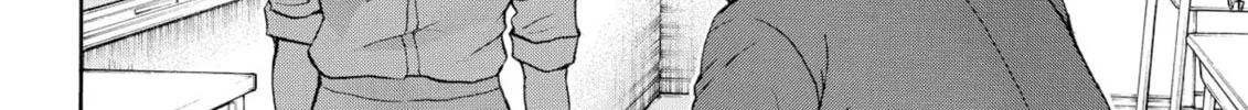 My Wife Is Wagatsuma-san Chapter 74 page 32 - 