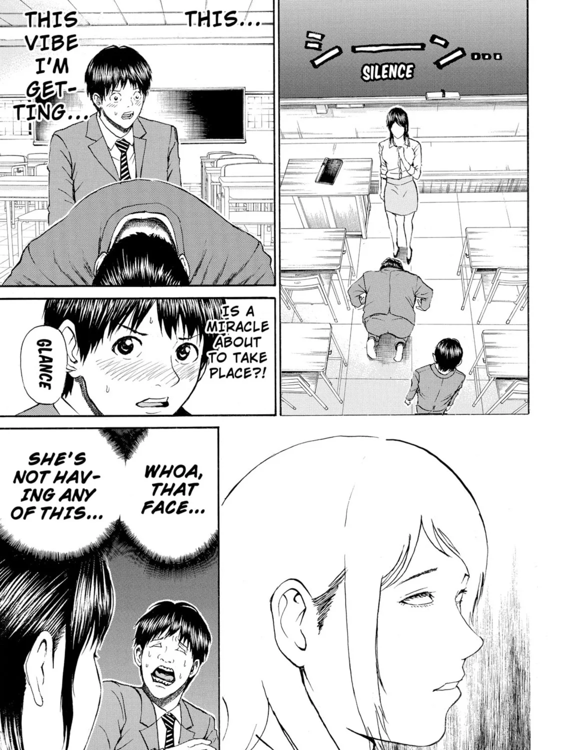 My Wife Is Wagatsuma-san Chapter 74 page 33 - 