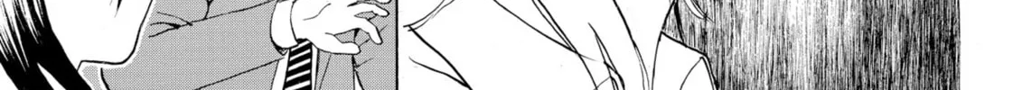 My Wife Is Wagatsuma-san Chapter 74 page 34 - 