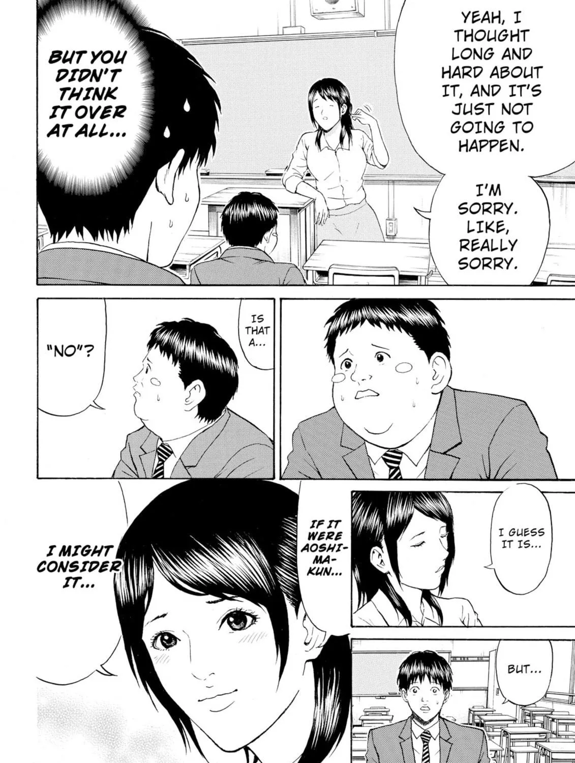 My Wife Is Wagatsuma-san Chapter 74 page 35 - 