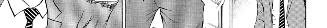 My Wife Is Wagatsuma-san Chapter 74 page 38 - 