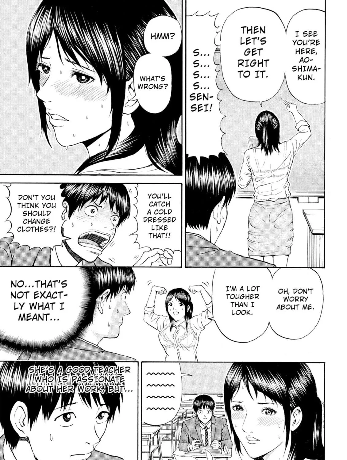 My Wife Is Wagatsuma-san Chapter 74 page 5 - 