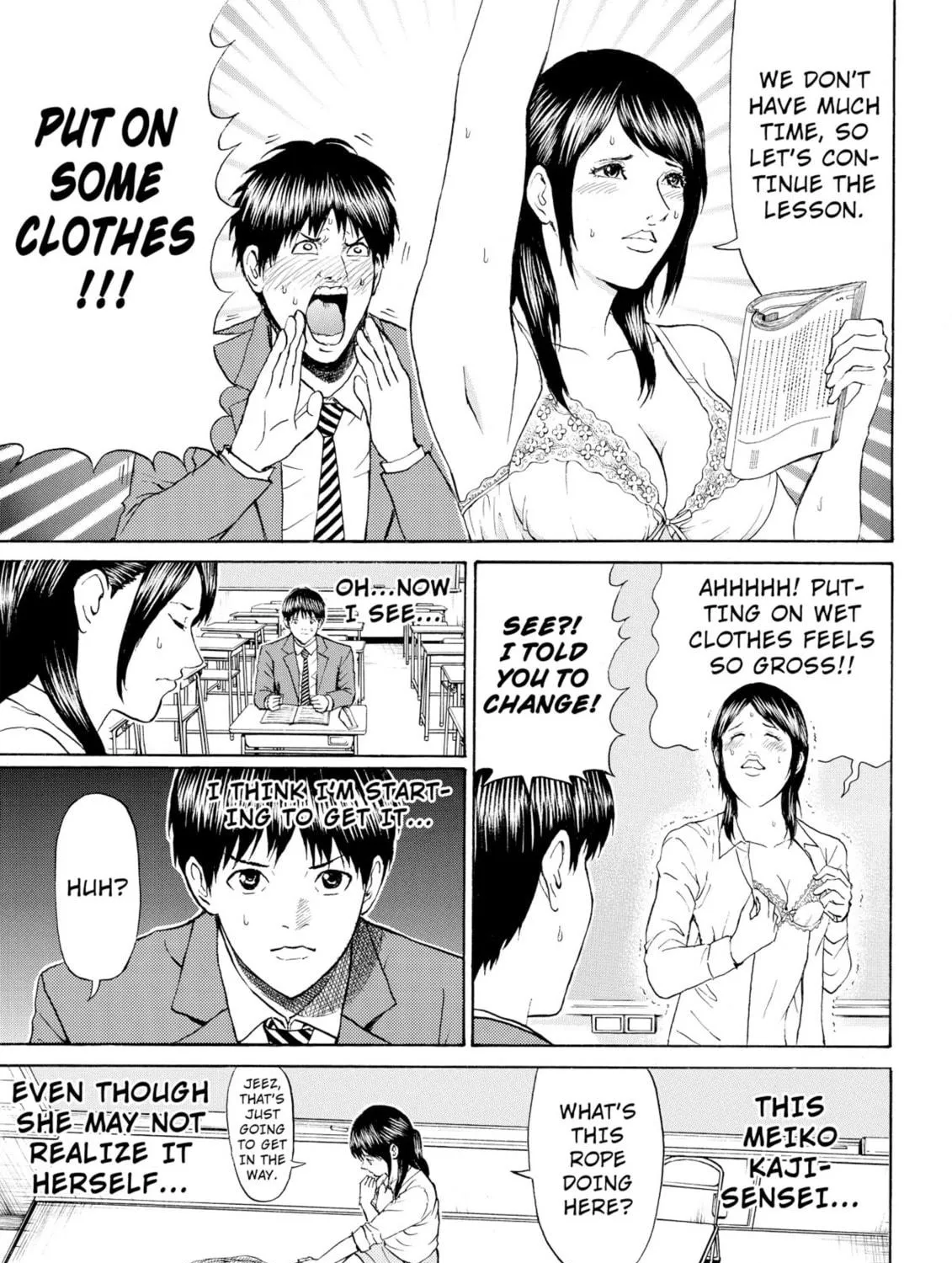 My Wife Is Wagatsuma-san Chapter 74 page 9 - 