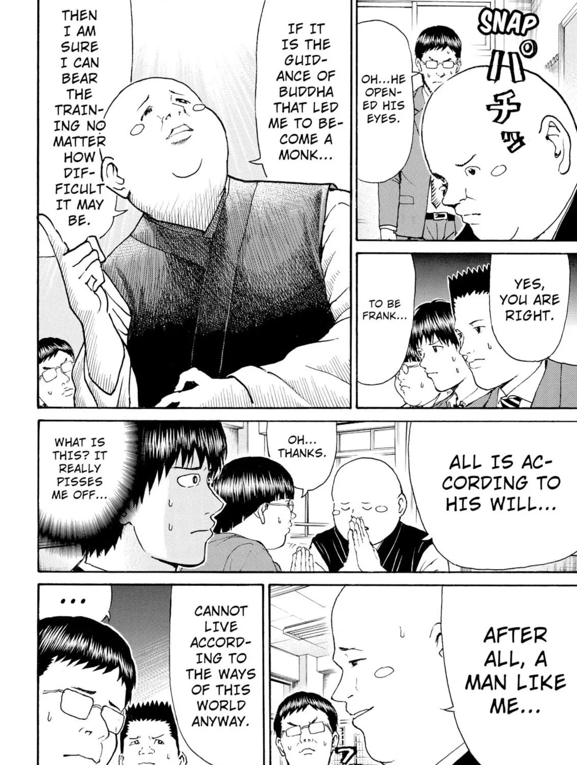 My Wife Is Wagatsuma-san Chapter 75 page 11 - 