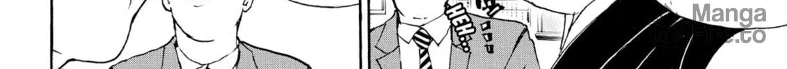 My Wife Is Wagatsuma-san Chapter 75 page 12 - 