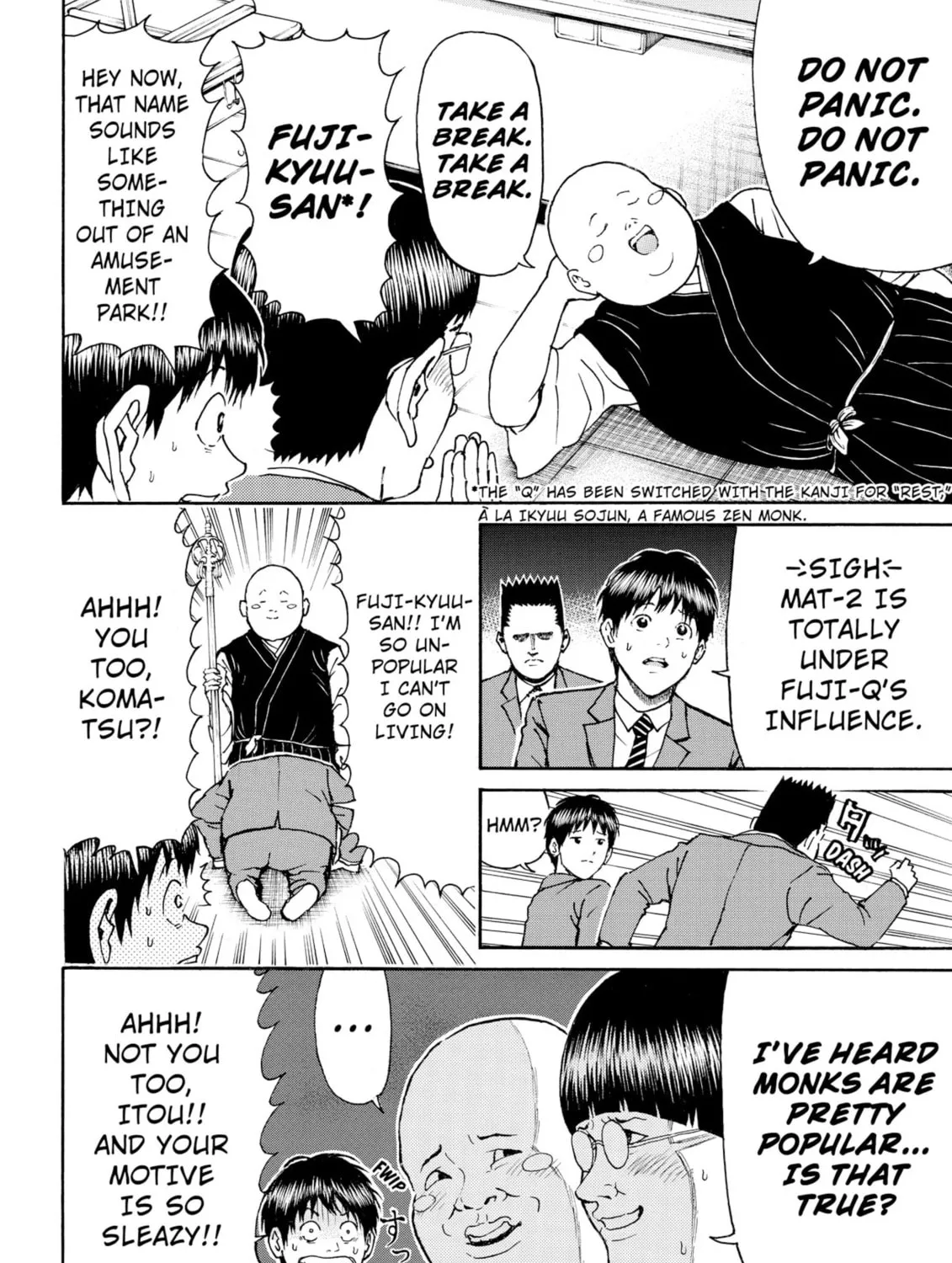 My Wife Is Wagatsuma-san Chapter 75 page 15 - 