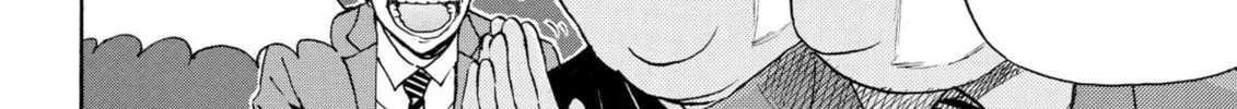 My Wife Is Wagatsuma-san Chapter 75 page 16 - 
