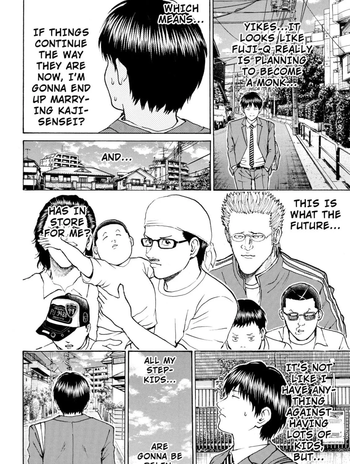 My Wife Is Wagatsuma-san Chapter 75 page 19 - 