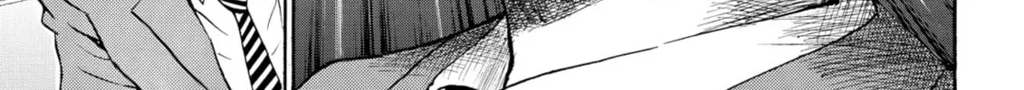 My Wife Is Wagatsuma-san Chapter 75 page 22 - 