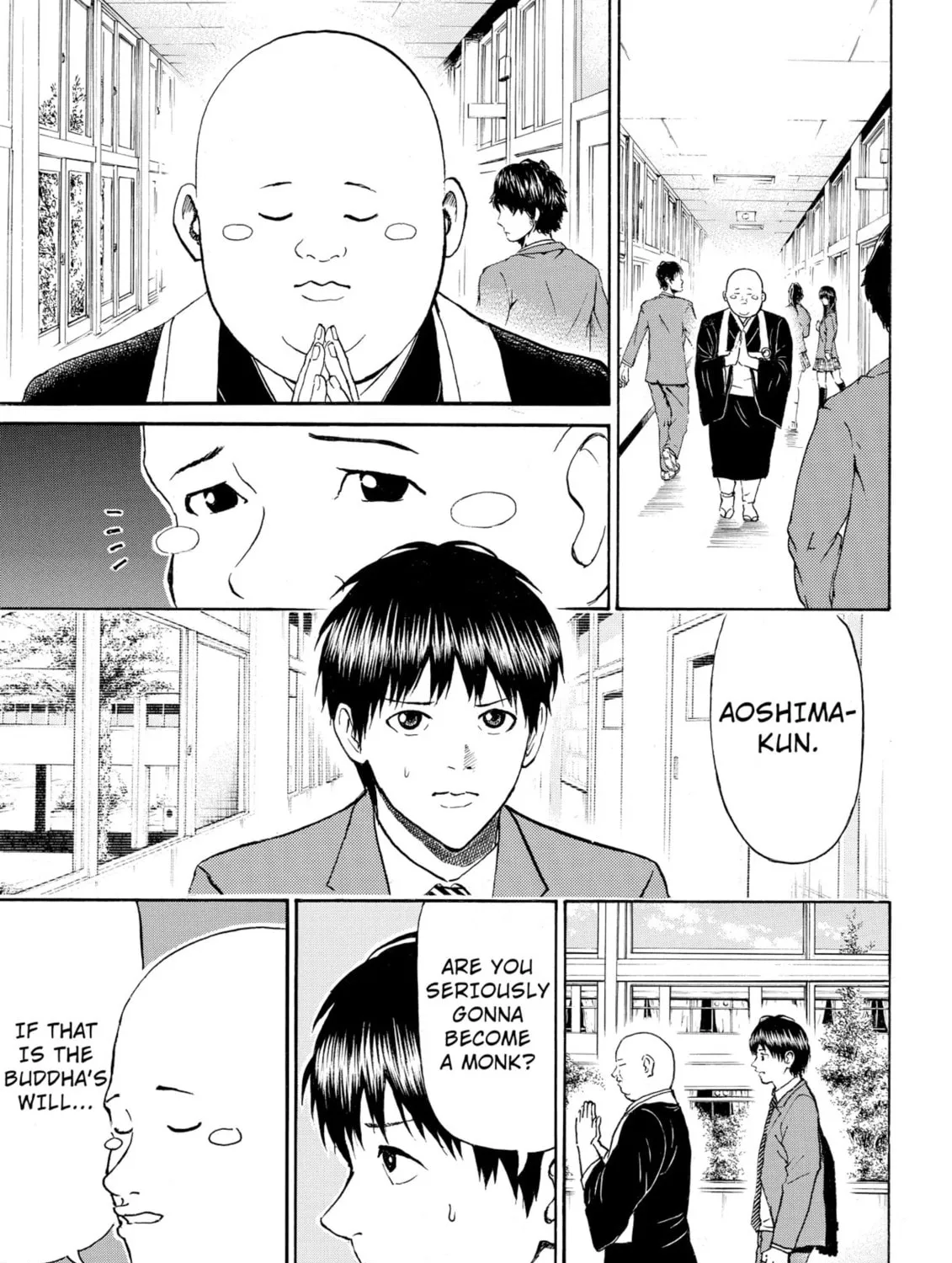 My Wife Is Wagatsuma-san Chapter 75 page 25 - 