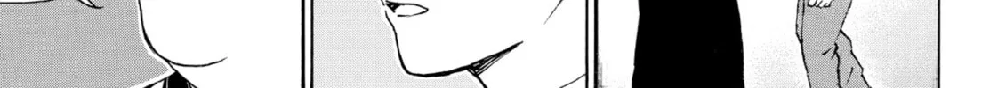 My Wife Is Wagatsuma-san Chapter 75 page 26 - 