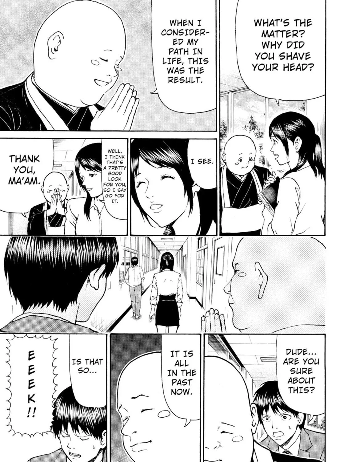 My Wife Is Wagatsuma-san Chapter 75 page 29 - 