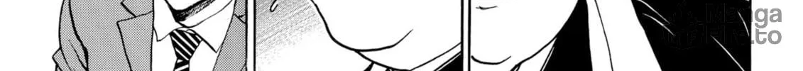 My Wife Is Wagatsuma-san Chapter 75 page 30 - 