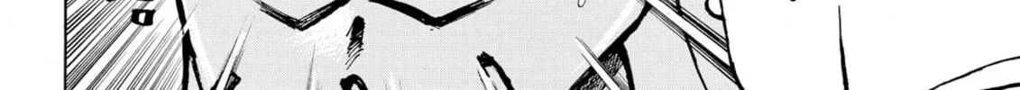 My Wife Is Wagatsuma-san Chapter 75 page 32 - 