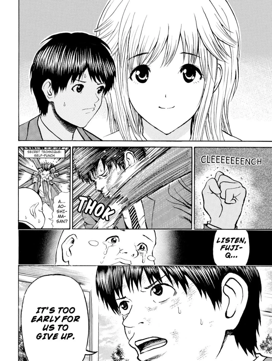 My Wife Is Wagatsuma-san Chapter 75 page 35 - 