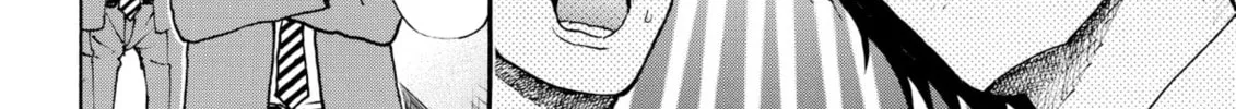 My Wife Is Wagatsuma-san Chapter 75 page 8 - 