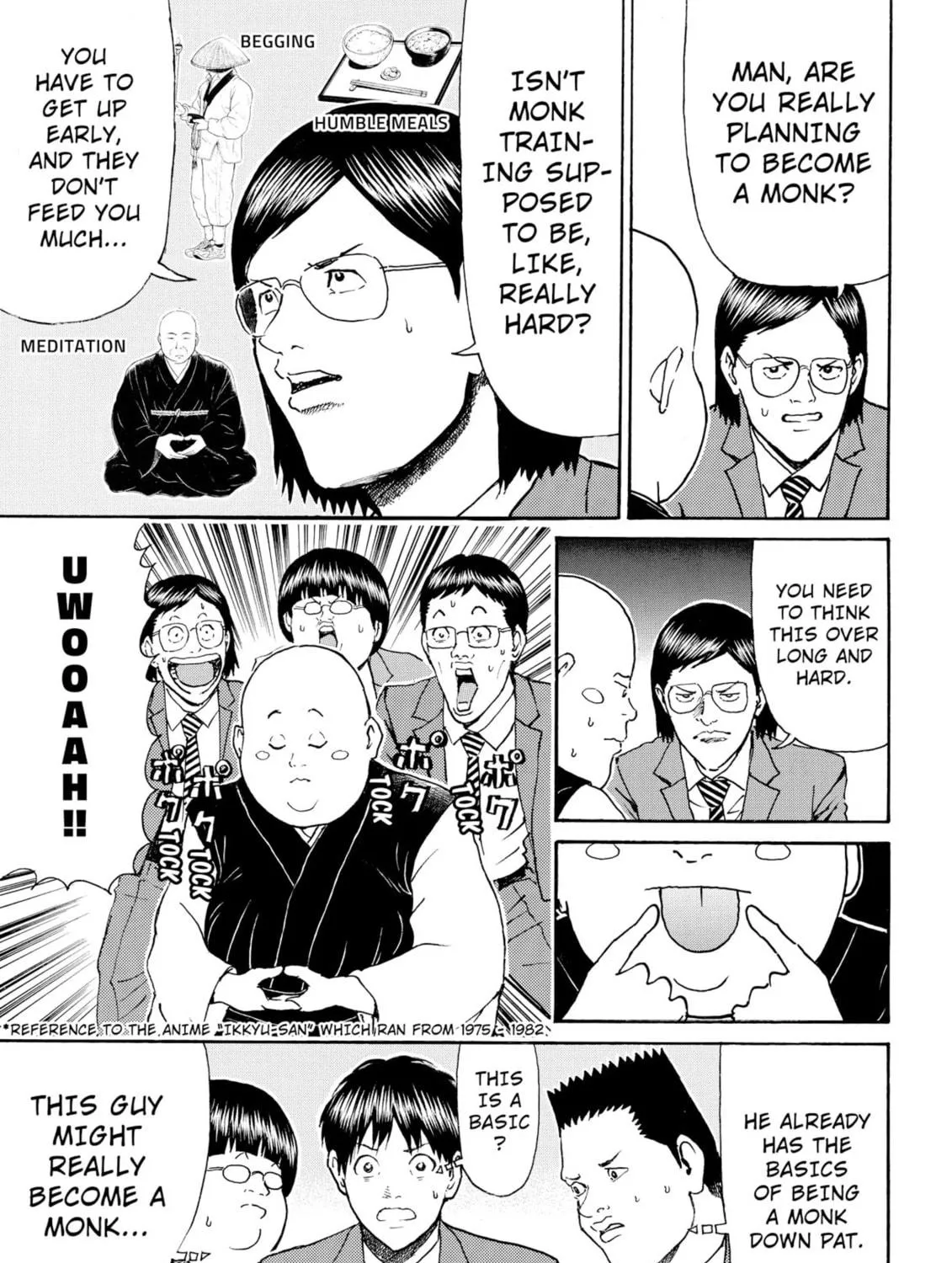 My Wife Is Wagatsuma-san Chapter 75 page 9 - 