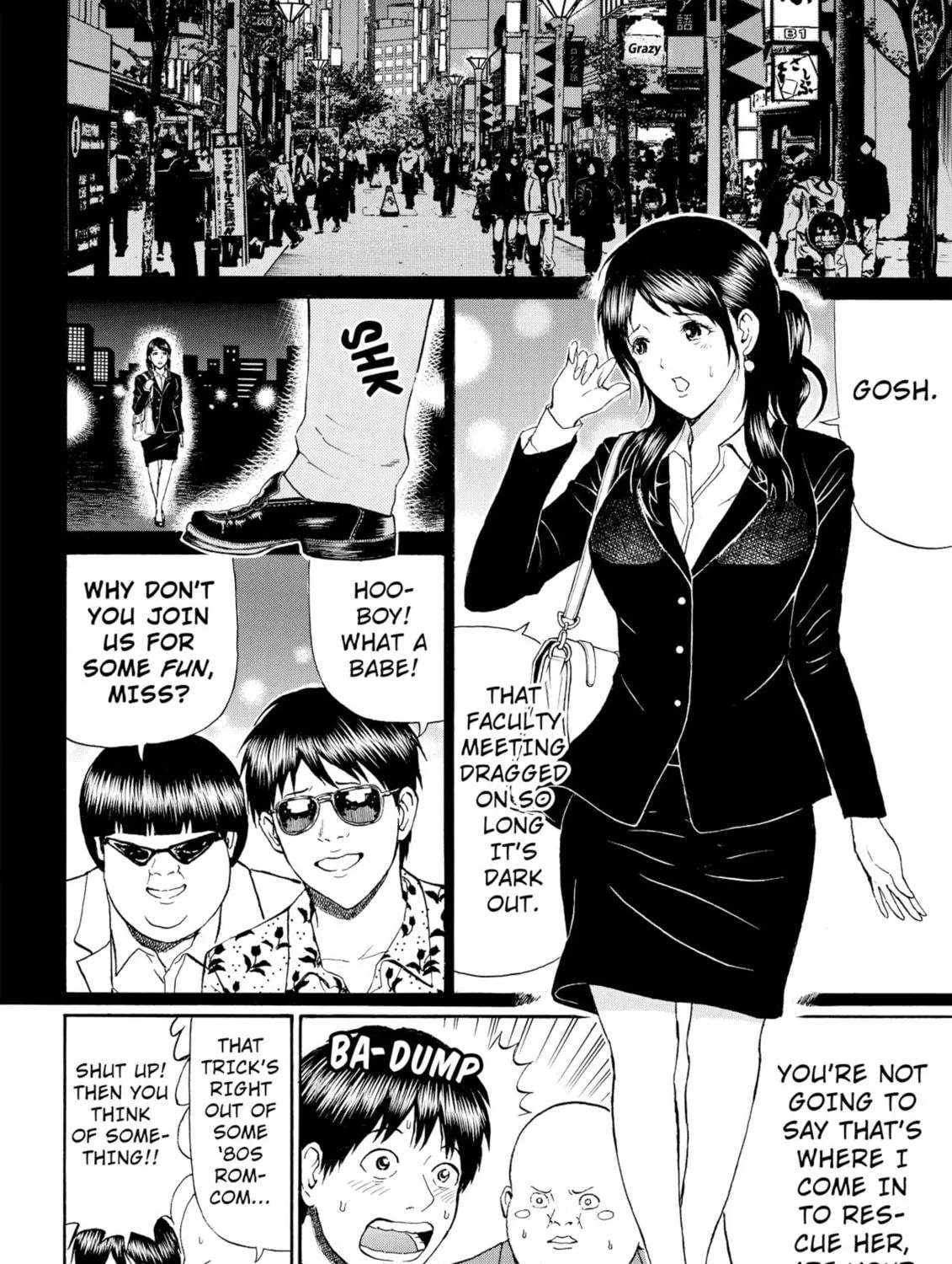 My Wife Is Wagatsuma-san Chapter 76 page 11 - 