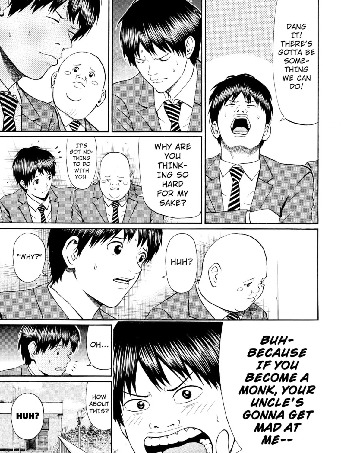My Wife Is Wagatsuma-san Chapter 76 page 13 - 