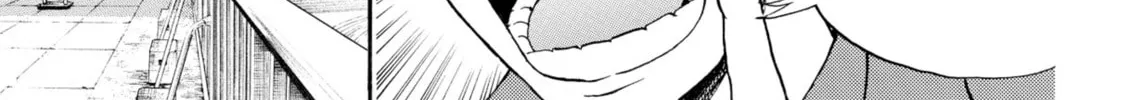 My Wife Is Wagatsuma-san Chapter 76 page 14 - 