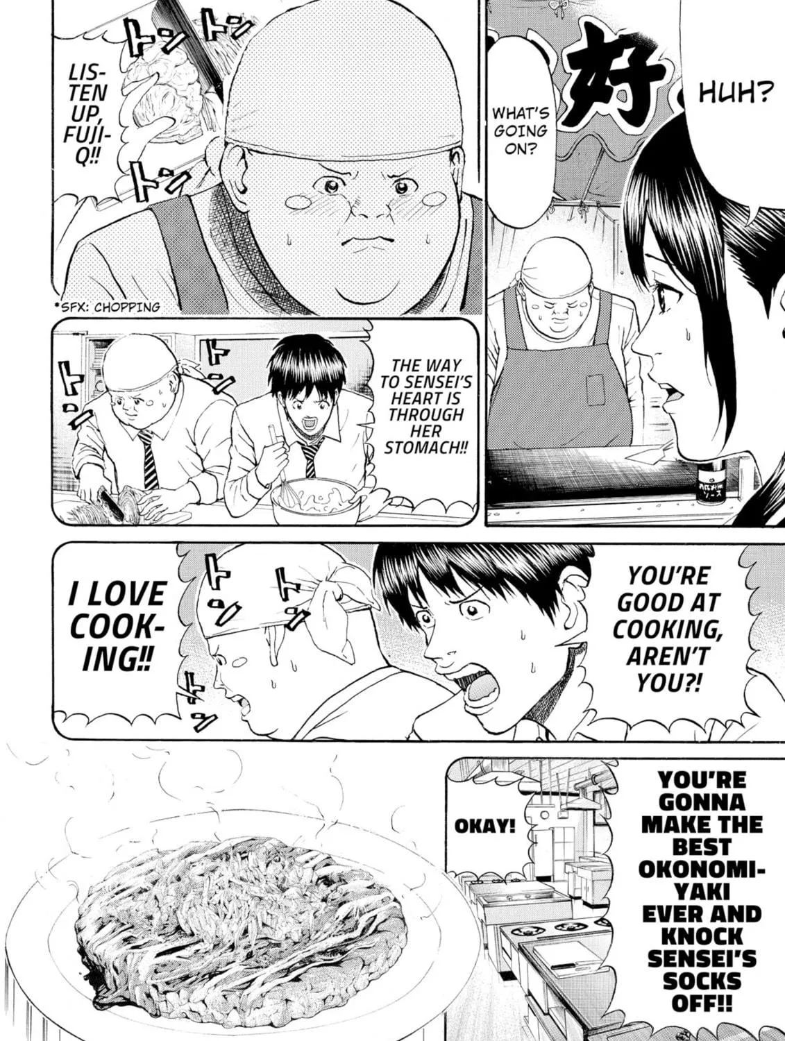 My Wife Is Wagatsuma-san Chapter 76 page 19 - 