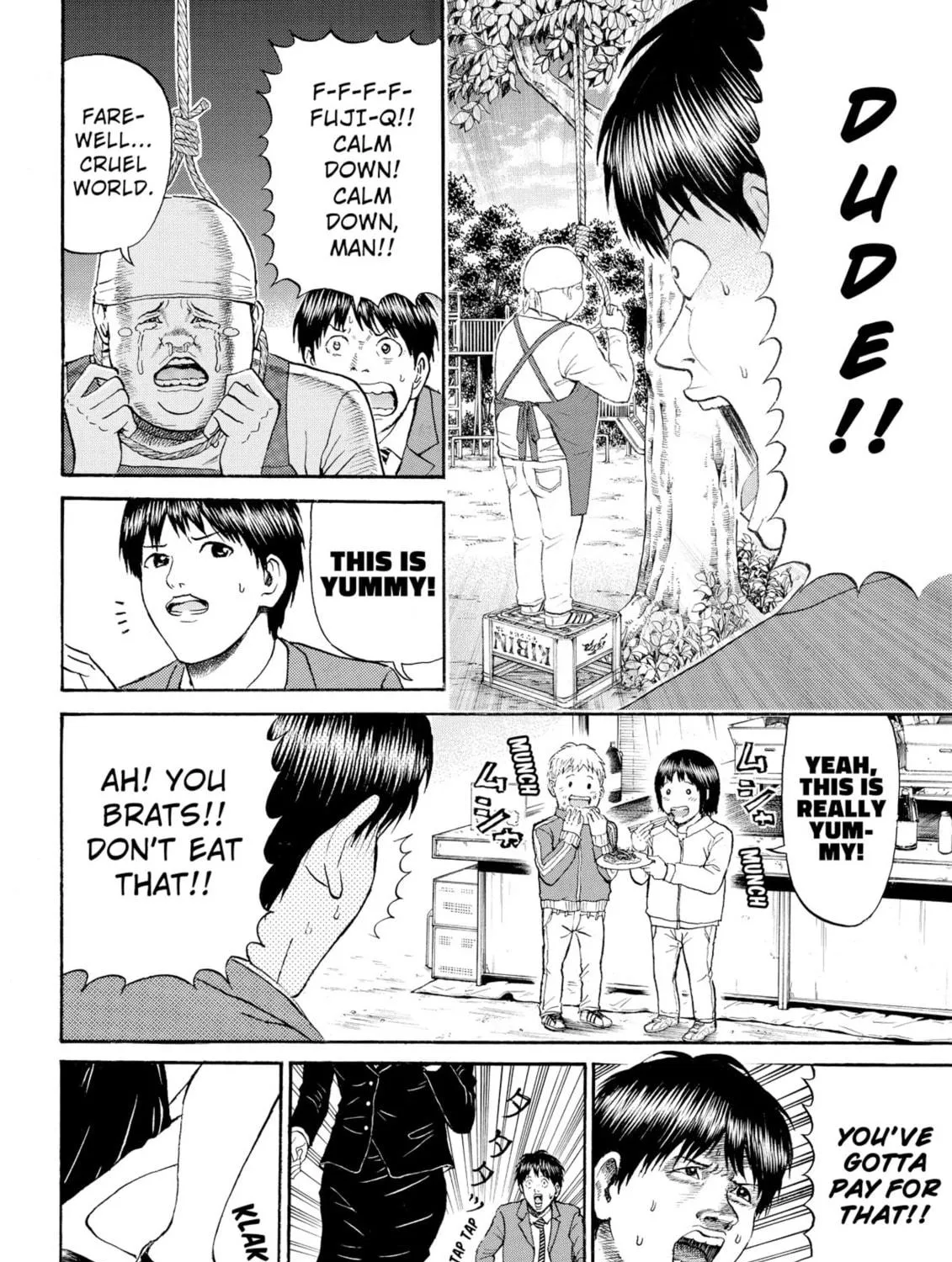 My Wife Is Wagatsuma-san Chapter 76 page 23 - 
