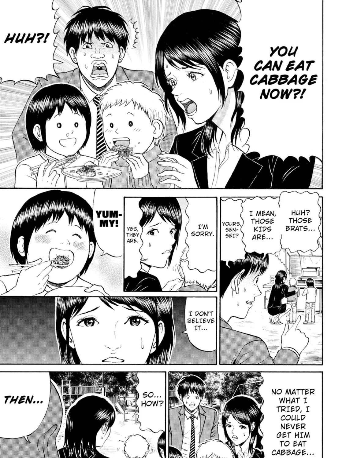 My Wife Is Wagatsuma-san Chapter 76 page 25 - 