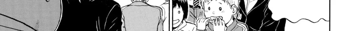 My Wife Is Wagatsuma-san Chapter 76 page 26 - 