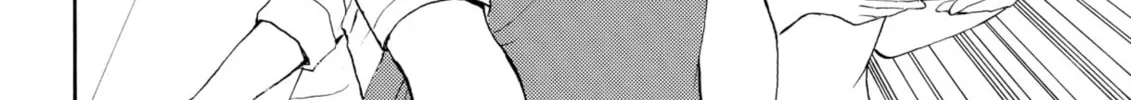 My Wife Is Wagatsuma-san Chapter 76 page 32 - 