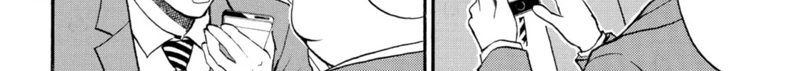 My Wife Is Wagatsuma-san Chapter 76 page 8 - 