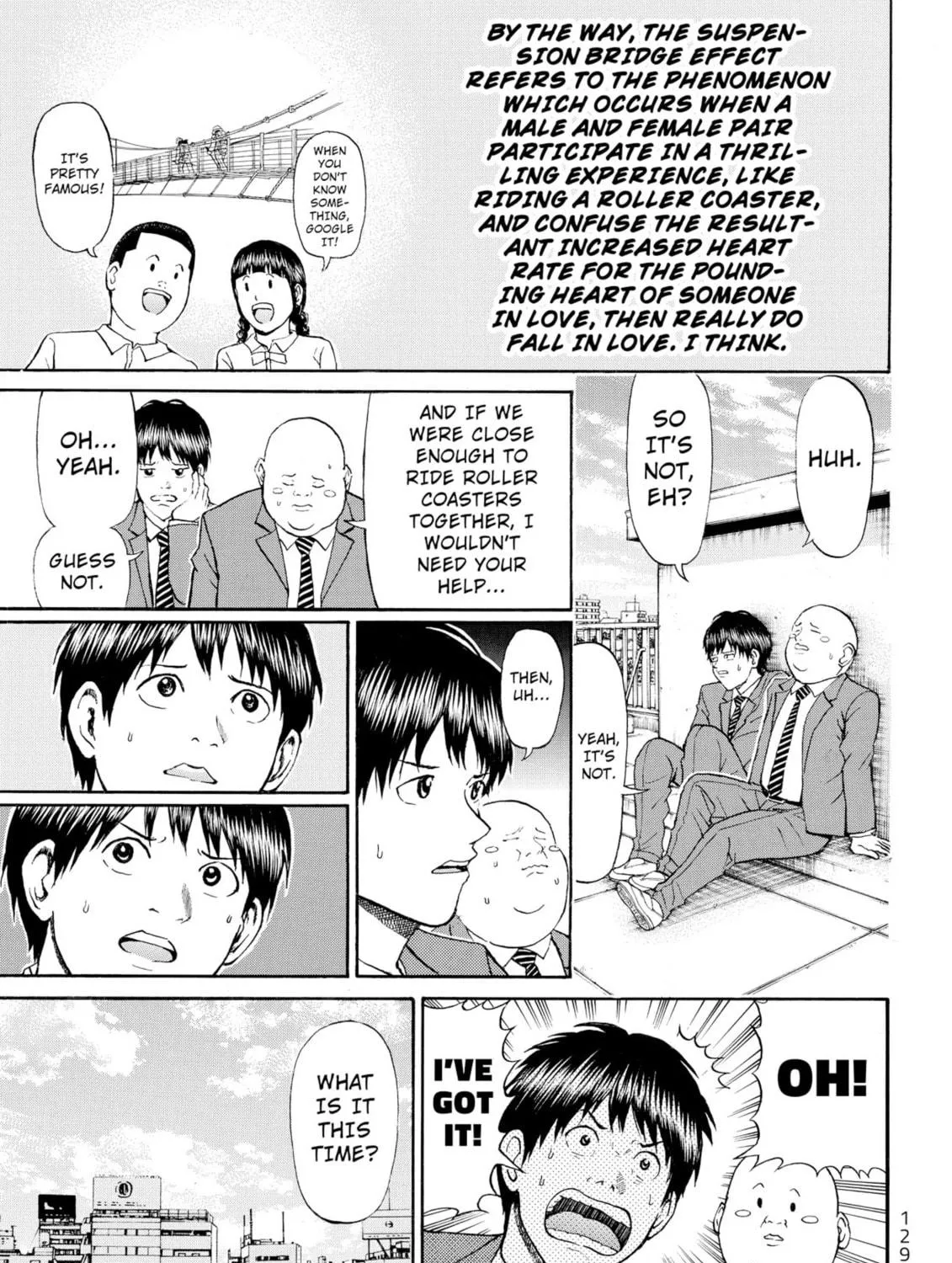 My Wife Is Wagatsuma-san Chapter 76 page 9 - 