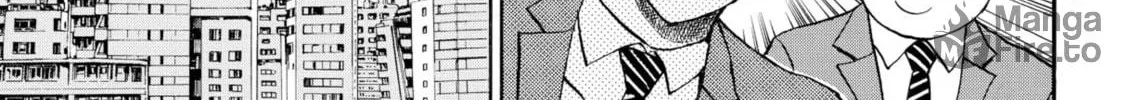 My Wife Is Wagatsuma-san Chapter 76 page 10 - 
