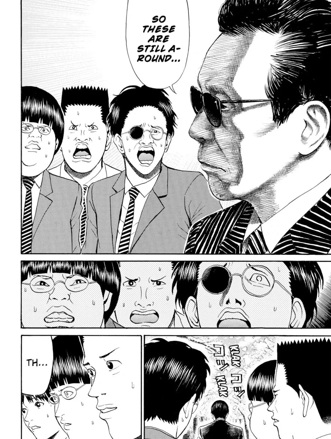 My Wife Is Wagatsuma-san Chapter 77 page 11 - 