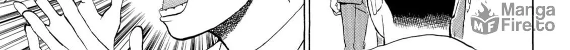 My Wife Is Wagatsuma-san Chapter 77 page 18 - 