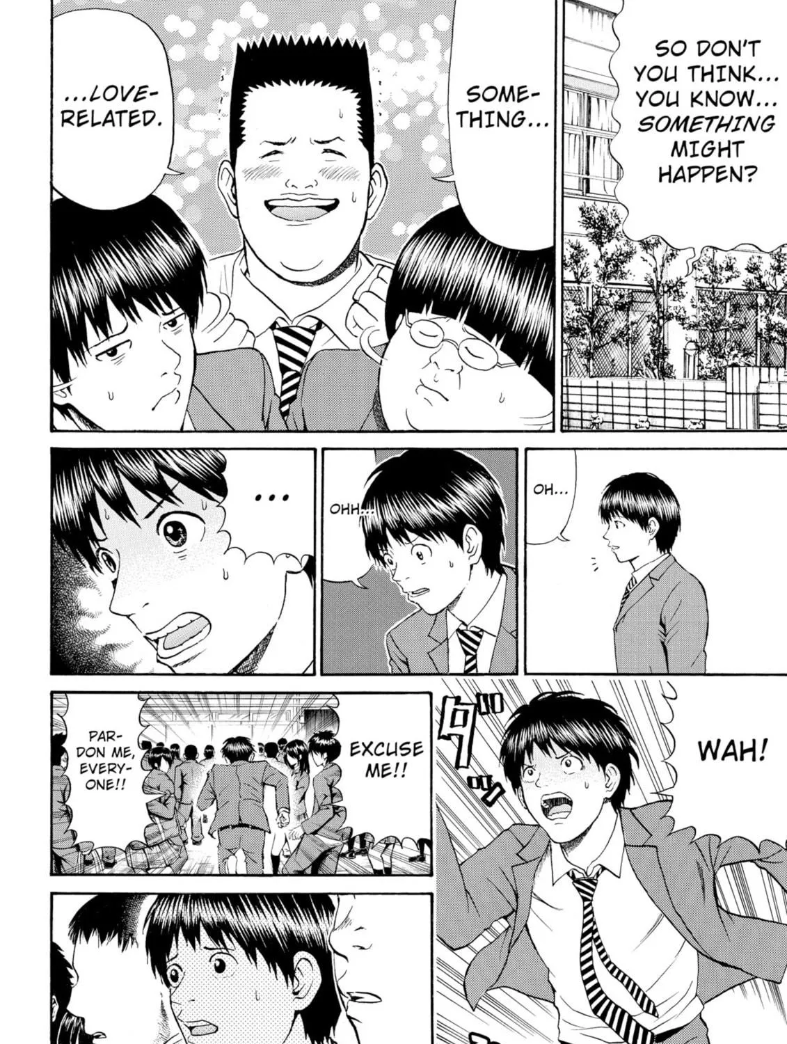 My Wife Is Wagatsuma-san Chapter 77 page 19 - 
