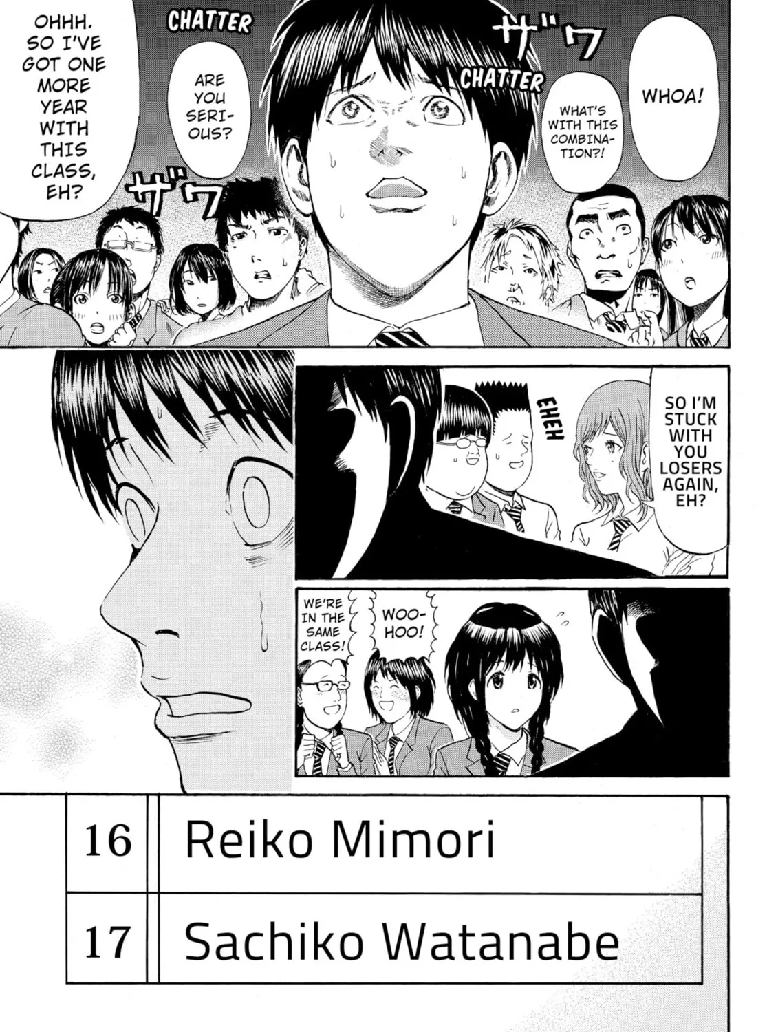 My Wife Is Wagatsuma-san Chapter 77 page 25 - 