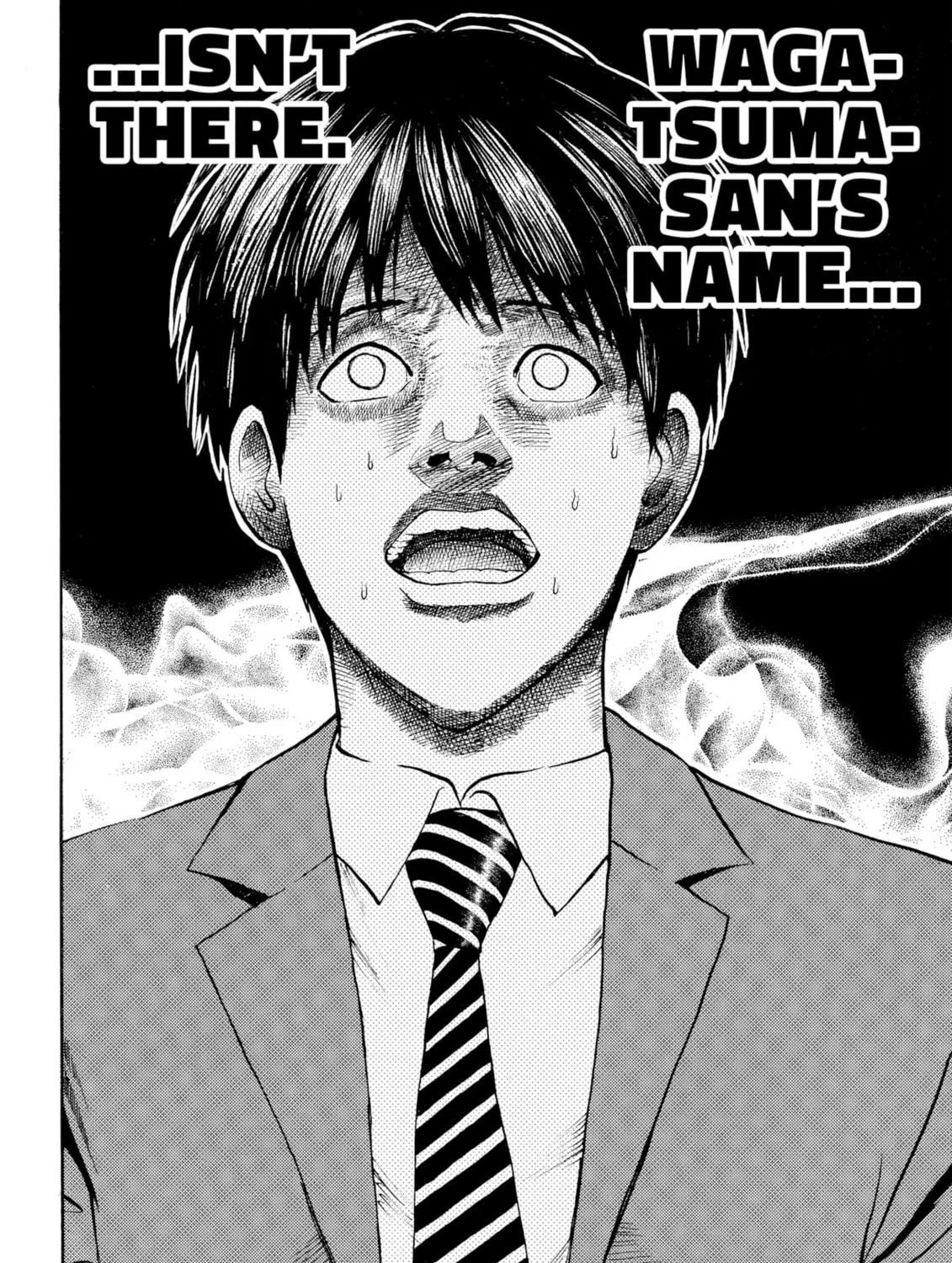 My Wife Is Wagatsuma-san Chapter 77 page 27 - 