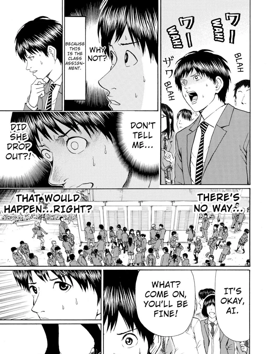 My Wife Is Wagatsuma-san Chapter 77 page 29 - 