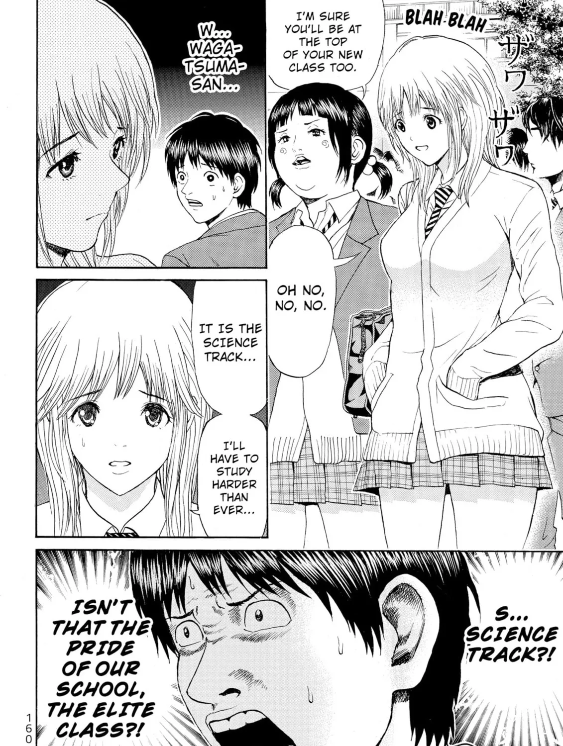 My Wife Is Wagatsuma-san Chapter 77 page 31 - 