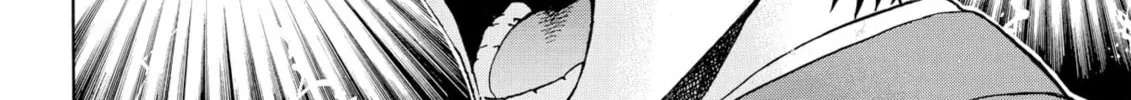My Wife Is Wagatsuma-san Chapter 77 page 32 - 