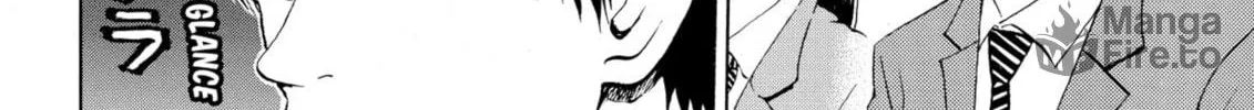 My Wife Is Wagatsuma-san Chapter 77 page 36 - 
