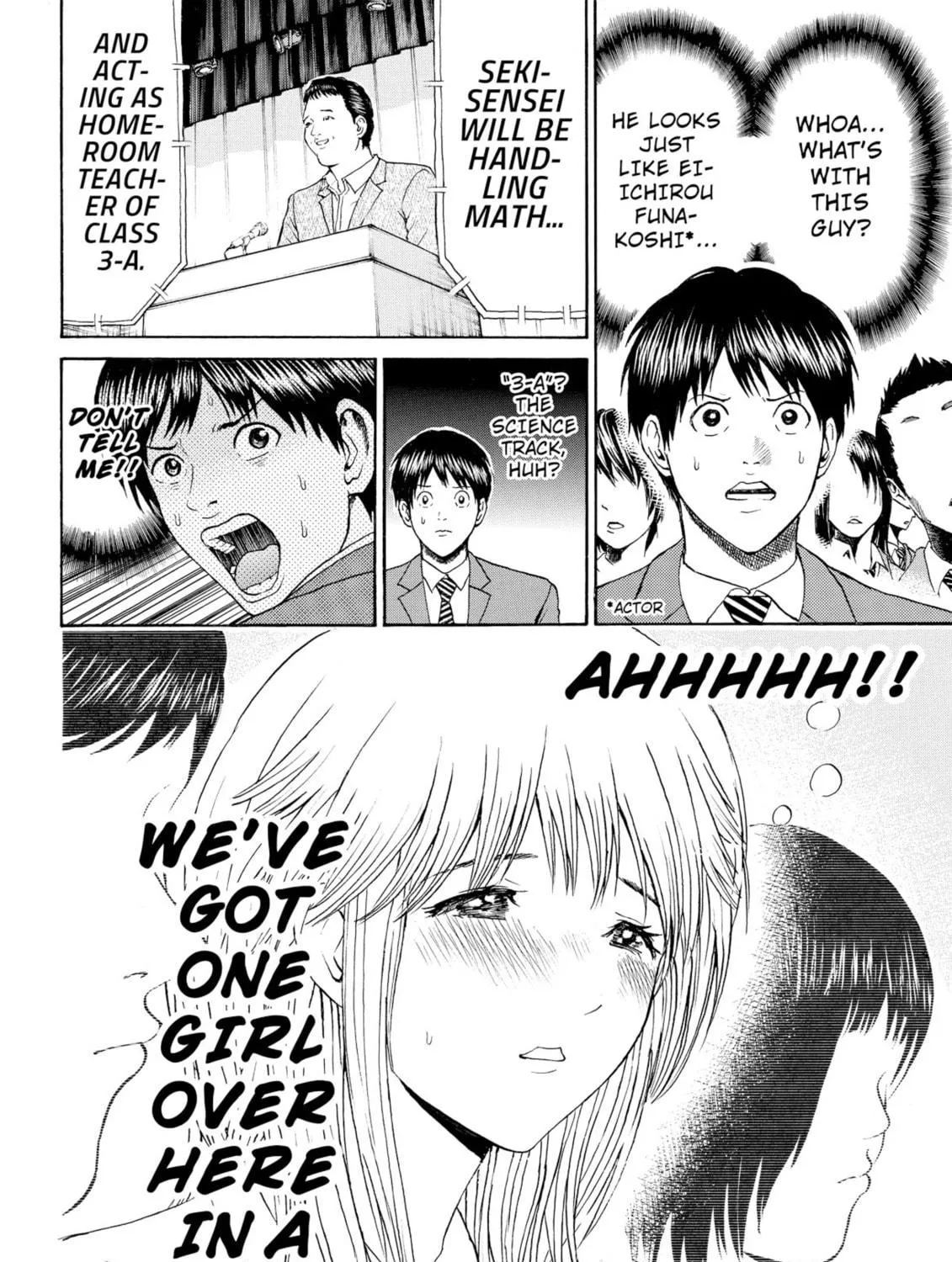 My Wife Is Wagatsuma-san Chapter 77 page 39 - 