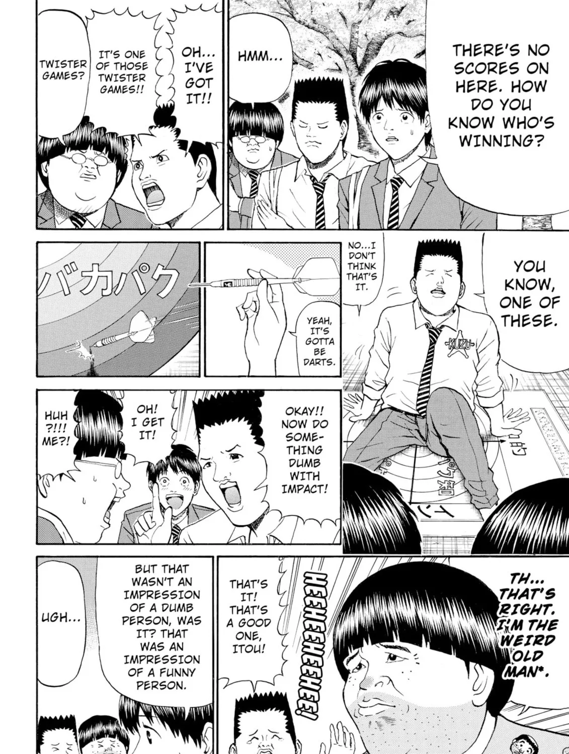 My Wife Is Wagatsuma-san Chapter 77 page 7 - 